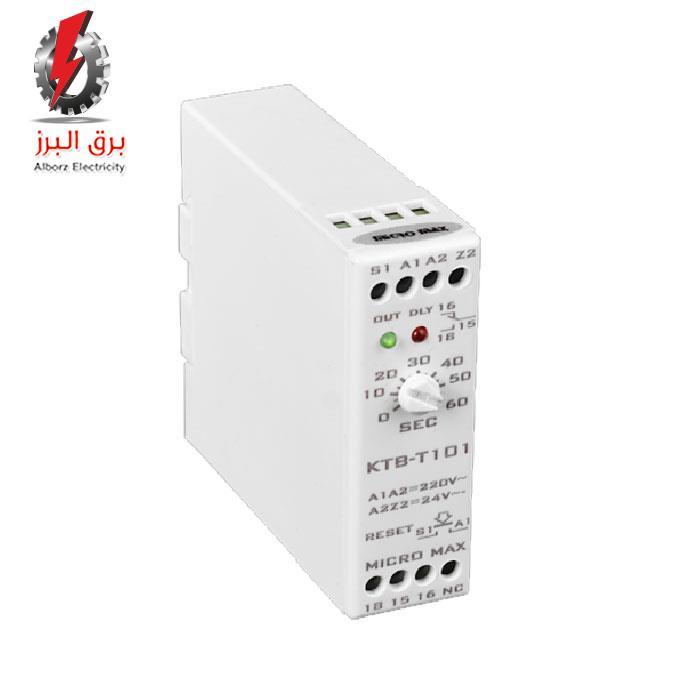 رله تایمر صنعتی کتابی میکرومکس  KTB-T101